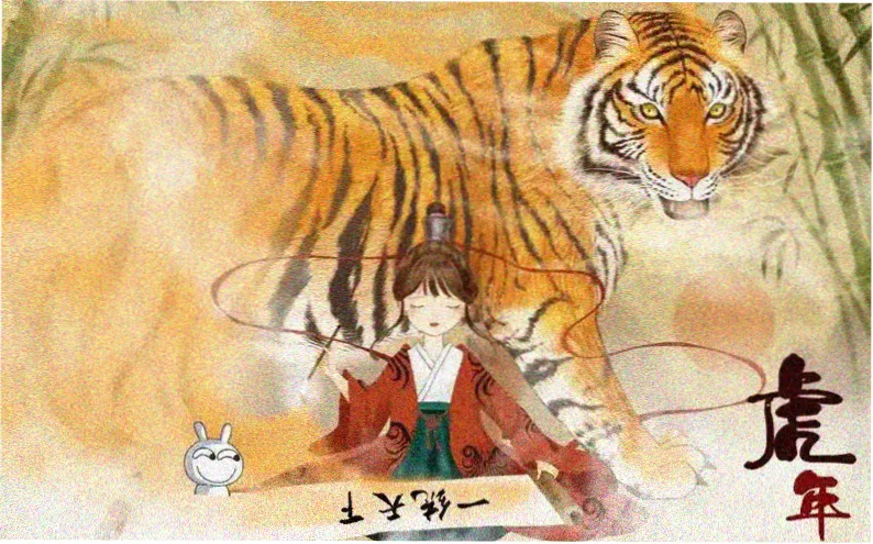 凡人修仙传动漫免费观看主视觉海报