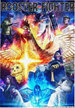 武动乾坤动漫免费观看全集