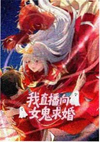 遮天动漫免费观看高清全集