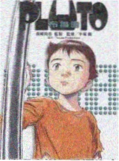 一起露营吧综艺免费观看全集